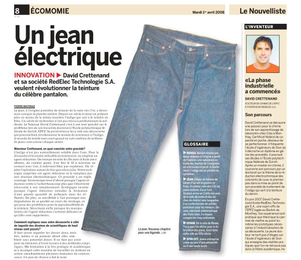 Electrical jeans